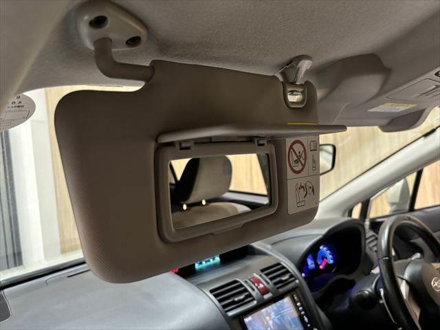 ＸＶハイブリッド ２．０ｉ－Ｌ　アイサイト　４ＷＤ　純正ＳＤナビ　バックカメラ　レーダークルーズコントロール　衝突軽減ブレーキ　パワーシート　ＥＴＣ　ブルートゥース　フルセグＴＶ　ＥＴＣ　ＭＴモード付　純正１７インチアルミホイール　スマートキー（54枚目）