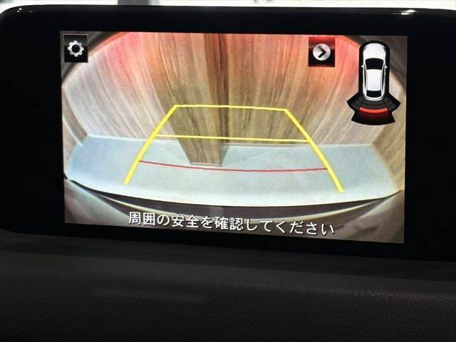 CX-5 XD Lパッケージ DAMDフルエアロ BOSEサウンド ステアリングヒーター 純正SDナビ バックカメラ レーダークルーズコントロール サイドカメラ 禁煙車 本革シート 衝突軽減 フルセグ LEDヘッド シートヒーター(6枚目)