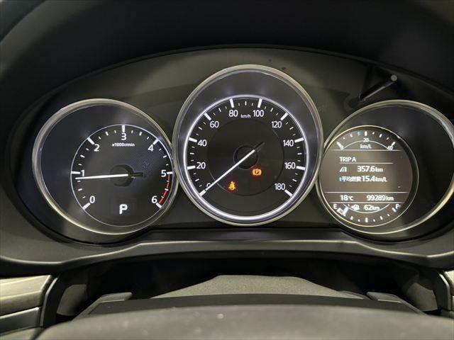 CX-5 XD Lパッケージ DAMDフルエアロ BOSEサウンド ステアリングヒーター 純正SDナビ バックカメラ レーダークルーズコントロール サイドカメラ 禁煙車 本革シート 衝突軽減 フルセグ LEDヘッド シートヒーター(53枚目)