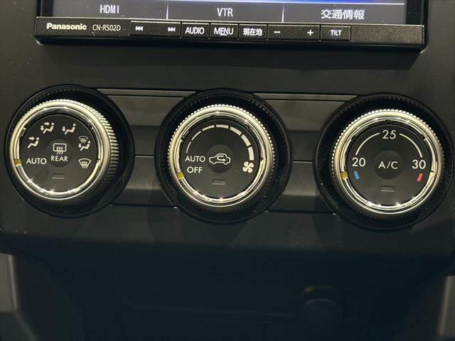 フォレスター 2.0i 6速MTシフト バックカメラ 純正SDナビ Bluetooth対応 禁煙車 USBポート フルセグ LEDヘッドライト ETC 禁煙車 4WD 電動格納ミラー キーレス 純正17インチアルミホイール(34枚目)