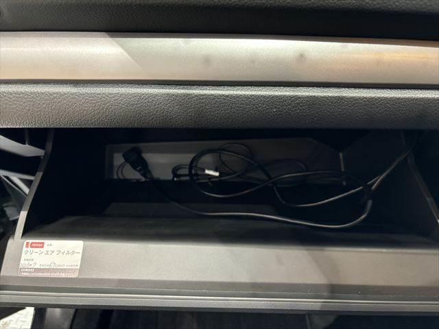 フォレスター 2.0i 6速MTシフト バックカメラ 純正SDナビ Bluetooth対応 禁煙車 USBポート フルセグ LEDヘッドライト ETC 禁煙車 4WD 電動格納ミラー キーレス 純正17インチアルミホイール(38枚目)