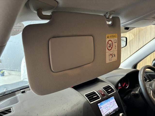 フォレスター 2.0i 6速MTシフト バックカメラ 純正SDナビ Bluetooth対応 禁煙車 USBポート フルセグ LEDヘッドライト ETC 禁煙車 4WD 電動格納ミラー キーレス 純正17インチアルミホイール(43枚目)