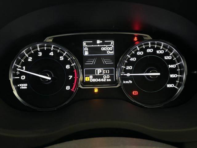 フォレスター S-リミテッド 4WD 純正SDナビ レーダークルーズコントロール Bluetooth フルセグTV 禁煙車 本革シート 電動リアゲート シートヒーター パワーシート LEDヘッドライト ブラインドスポットモニター(52枚目)