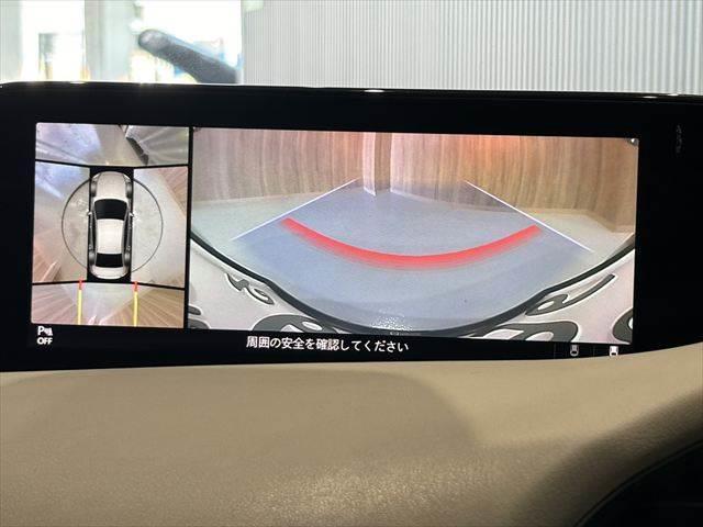 ＭＡＺＤＡ３セダン ＸＤ　Ｌパッケージ　ＢＯＳＥサウンド　白革シート　アイアクティブセンス　全周囲カメラ　ステアリングヒーター　禁煙車　純正８．８インチナビ　レーダークルーズコントロール　フルセグＴＶ　Ｂｌｕｅｔｏｏｔｈ　パワーシート（7枚目）