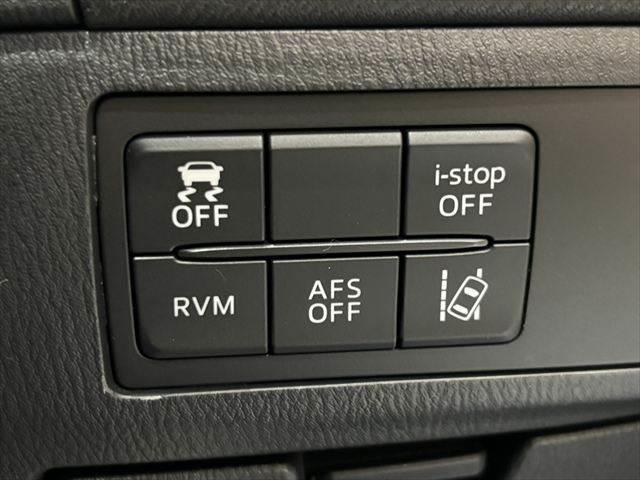 アテンザワゴン XD Lパッケージ アイアクティブセンス 本革シート レーダークルーズコントロール HDDナビ バックカメラ 禁煙車 フルセグTV Bluetooth HIDヘッドライト シートヒーター パワーシート MTモード付(7枚目)