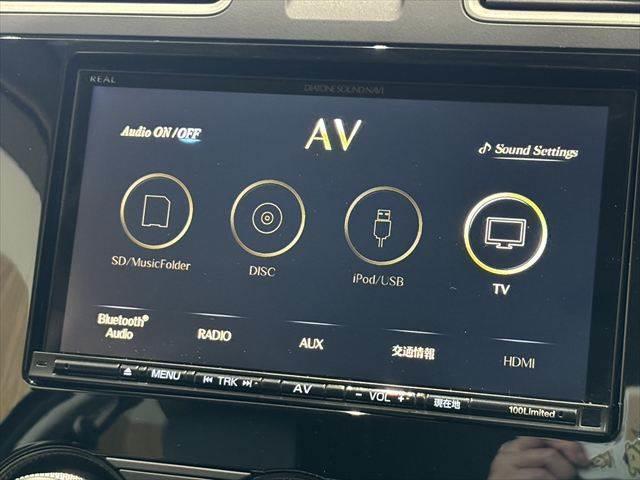 フォレスター Ｓ－リミテッド　４ＷＤ　後期型　アドバンスドセイフティＰＫＧ　純正ＳＤナビ　バックカメラ　パワーシート　禁煙車　シートヒーター　パワーシート　ルーフレール　ブルートゥース　フルセグＴＶ　ＥＴＣ　ＭＴモード付　盗難防止（5枚目）