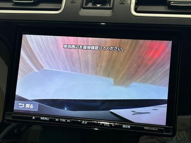 フォレスター Ｓ－リミテッド　４ＷＤ　後期型　アドバンスドセイフティＰＫＧ　純正ＳＤナビ　バックカメラ　パワーシート　禁煙車　シートヒーター　パワーシート　ルーフレール　ブルートゥース　フルセグＴＶ　ＥＴＣ　ＭＴモード付　盗難防止（6枚目）