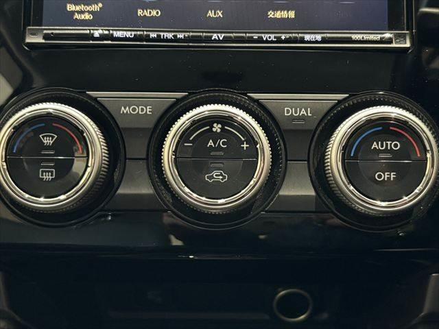 フォレスター Ｓ－リミテッド　４ＷＤ　後期型　アドバンスドセイフティＰＫＧ　純正ＳＤナビ　バックカメラ　パワーシート　禁煙車　シートヒーター　パワーシート　ルーフレール　ブルートゥース　フルセグＴＶ　ＥＴＣ　ＭＴモード付　盗難防止（37枚目）