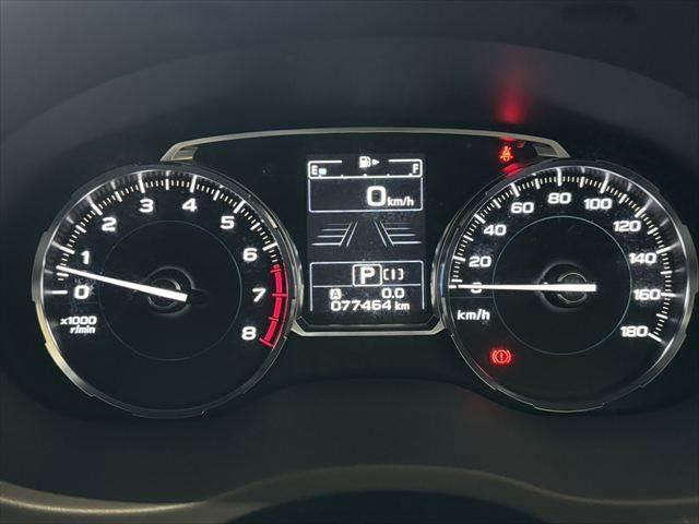 フォレスター Ｓ－リミテッド　４ＷＤ　後期型　アドバンスドセイフティＰＫＧ　純正ＳＤナビ　バックカメラ　パワーシート　禁煙車　シートヒーター　パワーシート　ルーフレール　ブルートゥース　フルセグＴＶ　ＥＴＣ　ＭＴモード付　盗難防止（51枚目）