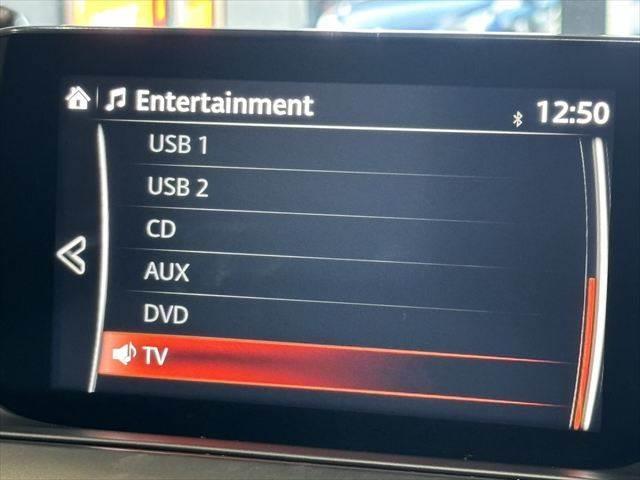 アテンザワゴン XD Lパッケージ アイアクティブセンス ステアリングヒーター BOSEサウンド レーダークルーズコントロール 白本革 純正SDナビ バックカメラ 禁煙車 ブルートゥース フルセグ MTモード シートヒータ パワーシート(6枚目)