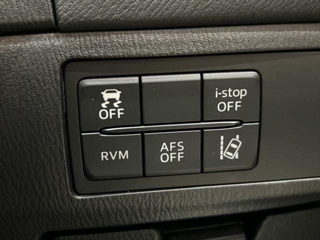 アテンザセダン XD Lパッケージ 白本革シート BOSEサウンド 純正SDナビ レーダークルーズコントロール バックカメラ 禁煙車 シートヒーター パワーシート ブルートゥース フルセグ ETC2.0 LEDヘッドライト(7枚目)