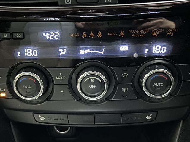 アテンザセダン XD Lパッケージ 白本革シート BOSEサウンド 純正SDナビ レーダークルーズコントロール バックカメラ 禁煙車 シートヒーター パワーシート ブルートゥース フルセグ ETC2.0 LEDヘッドライト(38枚目)