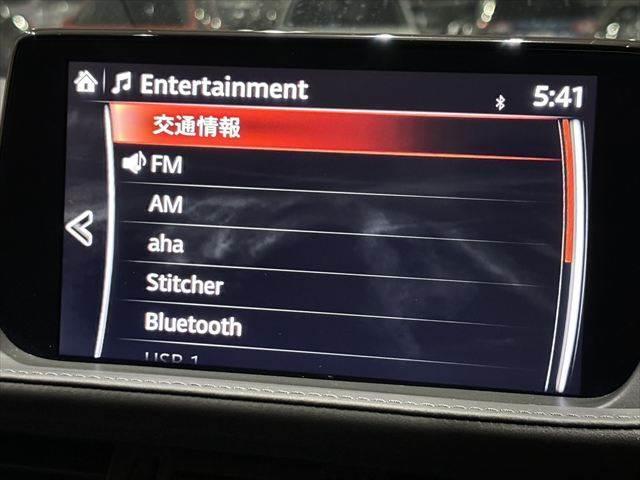 アテンザセダン XDプロアクティブ 4WD アイアクティブセンス 純正SDナビ 全方位カメラ レーダークルーズ 禁煙車 パワーシート シートヒーター ステアリングヒーター ブルートゥース フルセグ LEDヘッドライト(5枚目)