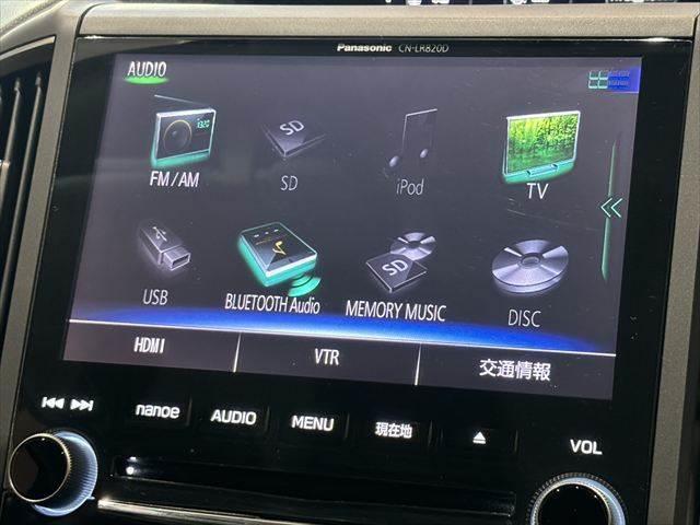 ☆メニュー画面