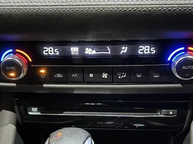 アテンザセダン 25S Lパッケージ 本革シート 禁煙車 衝突軽減ブレーキ 純正SDナビ フルセグ Bluetooth LEDヘッドライト シートエアコン シートヒーター パワーシート BOSEサウンド レーダークルーズコントロール(36枚目)