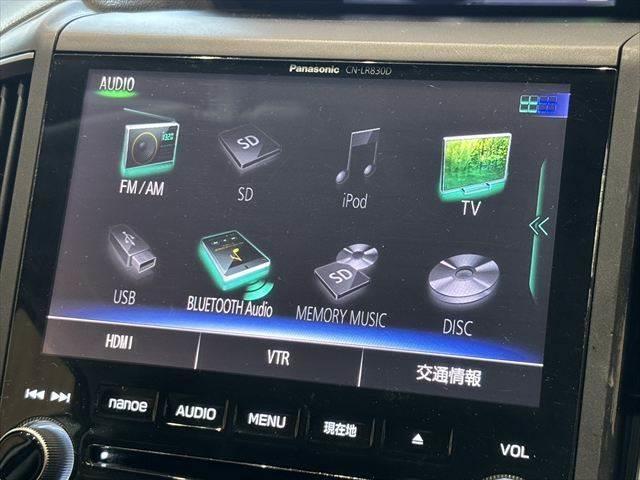 ☆メニュー画面