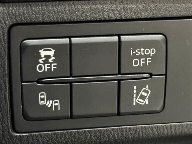 アテンザセダン XDプロアクティブ 純正SDナビ バックカメラ レーダークルーズコントロール LEDヘッドライト フルセグTV 禁煙車 Bluetooth 衝突軽減ブレーキ スマートキー コーナーセンサー 盗難防止装置(8枚目)