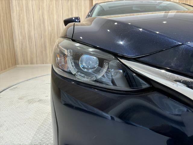 アテンザセダン XDプロアクティブ 純正SDナビ バックカメラ レーダークルーズコントロール LEDヘッドライト フルセグTV 禁煙車 Bluetooth 衝突軽減ブレーキ スマートキー コーナーセンサー 盗難防止装置(23枚目)