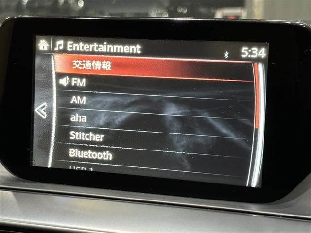 アテンザセダン XD 純正SDナビ バックカメラ ETC 禁煙車 クルーズコントロール LEDヘッドライト Bluetooth フルセグTV 衝突軽減ブレーキ 純正17インチアルミホイール スマートキー プッシュスタート(5枚目)