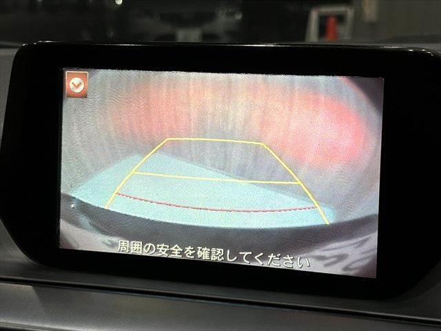 アテンザセダン XD 純正SDナビ バックカメラ ETC 禁煙車 クルーズコントロール LEDヘッドライト Bluetooth フルセグTV 衝突軽減ブレーキ 純正17インチアルミホイール スマートキー プッシュスタート(7枚目)