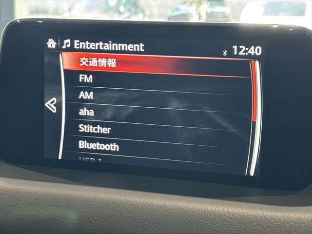 CX-8 XDプロアクティブ ディーゼルターボ 純正SDナビ 全周囲カメラ シートヒーター パワーシート レーダークルーズコントロール 禁煙車 フルセグTV ブルートゥース 衝突軽減 LEDヘッド スマートキー コーナーセンサー(5枚目)