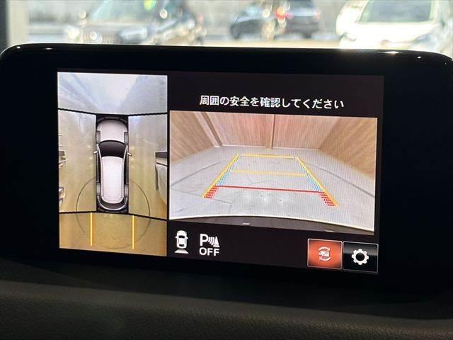 CX-8 XDプロアクティブ ディーゼルターボ 純正SDナビ 全周囲カメラ シートヒーター パワーシート レーダークルーズコントロール 禁煙車 フルセグTV ブルートゥース 衝突軽減 LEDヘッド スマートキー コーナーセンサー(7枚目)