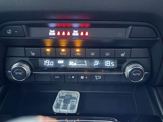 CX-8 XDプロアクティブ ディーゼルターボ 純正SDナビ 全周囲カメラ シートヒーター パワーシート レーダークルーズコントロール 禁煙車 フルセグTV ブルートゥース 衝突軽減 LEDヘッド スマートキー コーナーセンサー(37枚目)