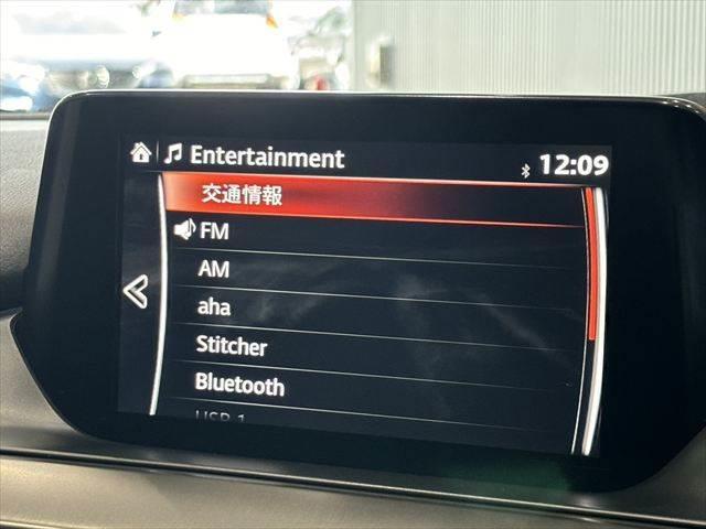 アテンザセダン ＸＤ　Ｌパッケージ　ディーゼルターボ　ＢＯＳＥサウンド　クルーズコントロール　バックカメラ　シートヒーター　パワーシート　純正ＳＤナビ　衝突軽減ブレーキ　ブルートゥース　地デジＴＶ　本革シート　ＬＥＤヘッドライト　禁煙車（5枚目）