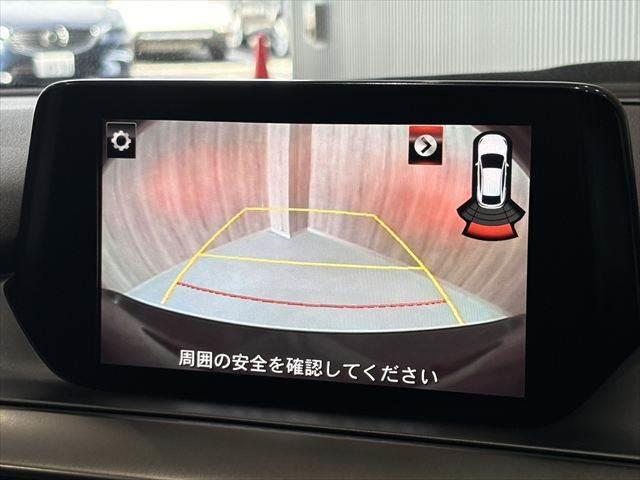 アテンザセダン ＸＤ　Ｌパッケージ　ディーゼルターボ　ＢＯＳＥサウンド　クルーズコントロール　バックカメラ　シートヒーター　パワーシート　純正ＳＤナビ　衝突軽減ブレーキ　ブルートゥース　地デジＴＶ　本革シート　ＬＥＤヘッドライト　禁煙車（7枚目）