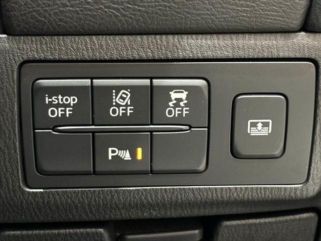 アテンザセダン ＸＤ　Ｌパッケージ　ディーゼルターボ　ＢＯＳＥサウンド　クルーズコントロール　バックカメラ　シートヒーター　パワーシート　純正ＳＤナビ　衝突軽減ブレーキ　ブルートゥース　地デジＴＶ　本革シート　ＬＥＤヘッドライト　禁煙車（8枚目）