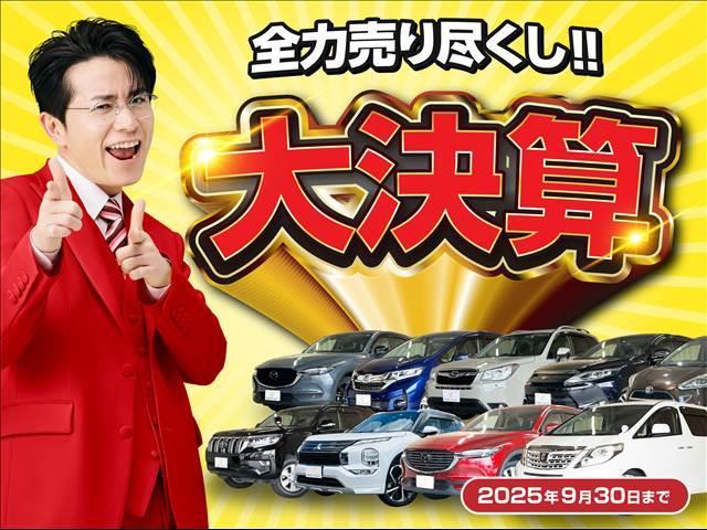 アテンザセダン XD Lパッケージ 4WD アイアクティブセンス BOSEサウンド 本革シート 純正SDナビ バックカメラ Bluetooth フルセグTV ETC シートヒーター パワーシート MTモード付 BSM スマートキー(2枚目)