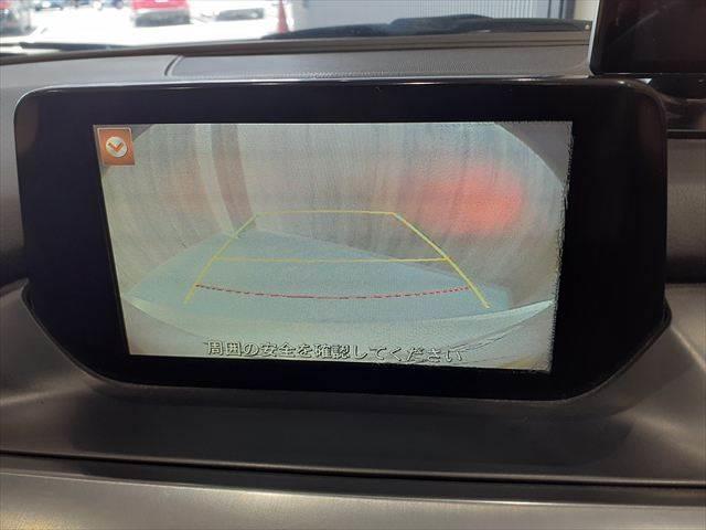 アテンザセダン XD Lパッケージ 4WD アイアクティブセンス BOSEサウンド 本革シート 純正SDナビ バックカメラ Bluetooth フルセグTV ETC シートヒーター パワーシート MTモード付 BSM スマートキー(6枚目)