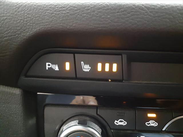 アテンザセダン XD Lパッケージ 4WD アイアクティブセンス BOSEサウンド 本革シート 純正SDナビ バックカメラ Bluetooth フルセグTV ETC シートヒーター パワーシート MTモード付 BSM スマートキー(40枚目)