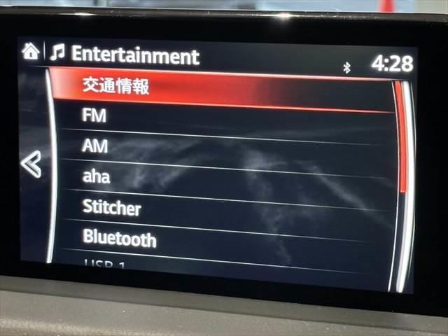 ＣＸ－５ ＸＤ　Ｌパッケージ　ＤＡＭＯフロントエアロ　パワーバックドア　フリップダウンモニター　黒革シート　レーダークルーズコントロール　衝突軽減ブレーキ　シートヒーター　パワーシート　フルセグＴＶ（5枚目）