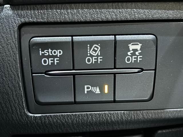 アテンザワゴン ＸＤ　プロアクティブ　ディーゼルターボ　アイアクティブセンス　純正ＳＤナビ　レーダークルーズコントロール　バックカメラ　シートヒーター　禁煙車　フルセグＴＶ　ブルートゥース　ＬＥＤヘッド　ＥＴＣ　ブラインドスポットモニター（8枚目）