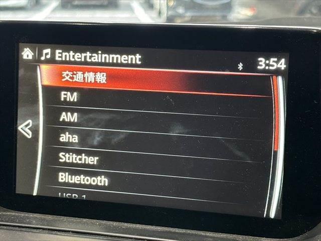 アテンザワゴン ＸＤ　Ｌパッケージ　ＢＯＳＥサウンド　アイアクティブセンス　純正ＳＤナビ　レーダークルーズコントロール　バックカメラ　禁煙車　ＬＥＤヘッドライト　フルセグ　Ｂｌｕｅｔｏｏｔｈ　シートヒーター　ブラインドスポットモニター（5枚目）