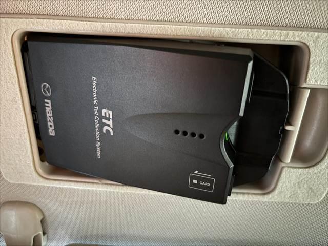 アテンザワゴン ＸＤ　Ｌパッケージ　ＢＯＳＥサウンド　アイアクティブセンス　純正ＳＤナビ　レーダークルーズコントロール　バックカメラ　禁煙車　ＬＥＤヘッドライト　フルセグ　Ｂｌｕｅｔｏｏｔｈ　シートヒーター　ブラインドスポットモニター（43枚目）