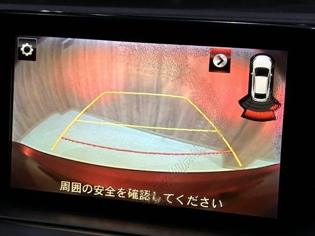 アテンザセダン ＸＤ　Ｌパッケージ　４ＷＤ　ＢＯＳＥサウンド　ステアリングヒーター　バックカメラ　シートシーター　ＥＴＣ　禁煙車　純正ＳＤナビ　ＬＥＤヘッドライト　本革シート　レーダークルーズコントロール　フルセグ（6枚目）