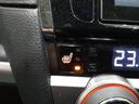 リミテッド　本革シート　サンルーフ　純正ＳＤナビ　パワーシート　ルーフレール　禁煙車　バックカメラ　フルセグＴＶ　レーダークルーズコントロール　衝突軽減ブレーキ　ＬＥＤヘッドライト　ＥＴＣ　Ｂｌｕｅｔｏｏｔｈ対応（40枚目）