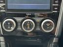 Ｓ－リミテッド　４ＷＤ　アイサイト　禁煙車　純正ＳＤナビ　レーダークルーズコントロール　バックカメラ　本革シート　ＬＥＤヘッドライト　フルセグ　Ｂｌｕｅｔｏｏｔｈ　衝突軽減ブレーキ　ＥＴＣ　クリアランスソナー　ＢＳＭ（34枚目）