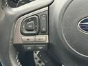 Ｓ－リミテッド　４ＷＤ　アイサイト　禁煙車　純正ＳＤナビ　レーダークルーズコントロール　バックカメラ　本革シート　ＬＥＤヘッドライト　フルセグ　Ｂｌｕｅｔｏｏｔｈ　衝突軽減ブレーキ　ＥＴＣ　クリアランスソナー　ＢＳＭ（35枚目）