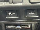 Ｓ－リミテッド　４ＷＤ　アイサイト　禁煙車　純正ＳＤナビ　レーダークルーズコントロール　バックカメラ　本革シート　ＬＥＤヘッドライト　フルセグ　Ｂｌｕｅｔｏｏｔｈ　衝突軽減ブレーキ　ＥＴＣ　クリアランスソナー　ＢＳＭ（40枚目）