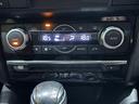 ＸＤ　プロアクティブ　純正ＳＤナビ　バックカメラ　ＥＴＣ　禁煙車　レーダークルーズコントロール　衝突軽減ブレーキ　フルセグ　Ｂｌｕｅｔｏｏｔｈ　ＬＥＤヘッドライト　ルーフレール　ブラインドスポットモニター　電動格納ミラー（38枚目）