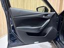 ＸＤ　プロアクティブ　純正ＳＤナビ　バックカメラ　ＥＴＣ　禁煙車　レーダークルーズコントロール　衝突軽減ブレーキ　フルセグ　Ｂｌｕｅｔｏｏｔｈ　ＬＥＤヘッドライト　ルーフレール　ブラインドスポットモニター　電動格納ミラー（61枚目）