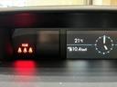 2.0i-Sアイサイト レーダークルーズコントロール ハーフレザーシート SDナビ バックカメラ ETC フルセグTV Bluetooth HIDヘッドライト パワーシート クリアランスソナー スマートキー(42枚目)