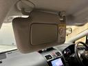 2.0i-Sアイサイト レーダークルーズコントロール ハーフレザーシート SDナビ バックカメラ ETC フルセグTV Bluetooth HIDヘッドライト パワーシート クリアランスソナー スマートキー(54枚目)