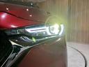 ☆点灯時ヘッドライト