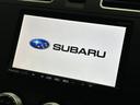 フォレスター 2.0i 6速MTシフト バックカメラ 純正SDナビ Bluetooth対応 禁煙車 USBポート フルセグ LEDヘッドライト ETC 禁煙車 4WD 電動格納ミラー キーレス 純正17インチアルミホイール(4枚目)