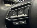 ＸＤ　エクスクルーシブモード　ＢＯＳＥサウンド　アイアクティブセンス　本革シート　全方位カメラ　禁煙車　純正ＳＤナビ　衝突軽減ブレーキ　クリアランスソナー　ミュージックサーバー　フルセグＴＶ　パワーシート　４ＷＤ　電動リアゲート（37枚目）