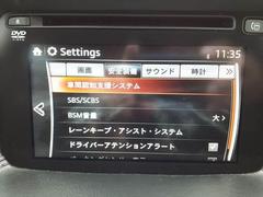 ˥塼 5